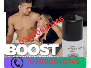 Viga 240000 Spray Price in Sialkot 03000680746