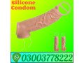 skin-color-silicone-condom-price-in-quetta-03003778222-small-0