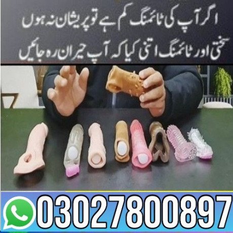 dragon-condom-in-pakistan-03027800897-big-0