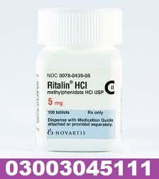 online-ritalin-5mg-tablets-in-sargodha-03003045111-big-0