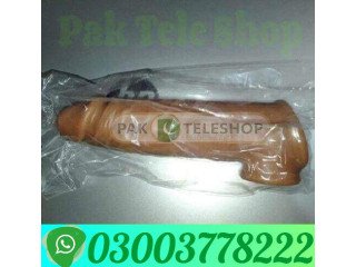 Skin Color Silicone Condom Price In Islamabad | 03003778222