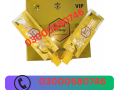 vip-royal-honey-price-in-islamabad-03000680746-small-0
