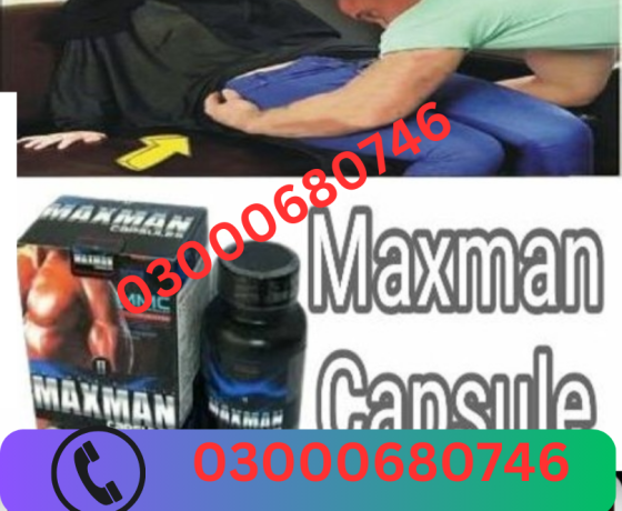maxman-capsules-price-in-islamabad-03000680746-big-0