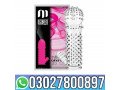 silicone-spike-condom-03027800897-order-now-small-0