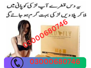 Spanish Gold Fly Drops Price in Islamabad 03000680746