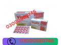 vigrx-plus-price-in-islamabad-03000680746-small-0