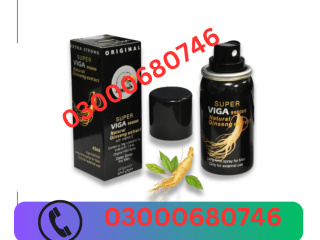 Super Viga 990000 Delay Spray Price in Sialkot 03000680746