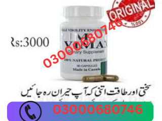 Vimax Pills Price in Sialkot 03000680746