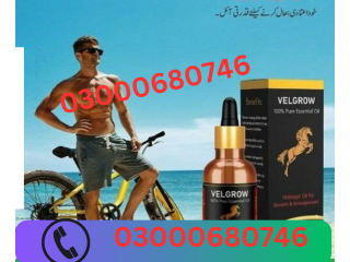 Velgrow oil Price in Islamabad 03000680746