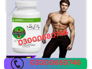 Body Buildo Capsule Price in Islamabad 03000680746