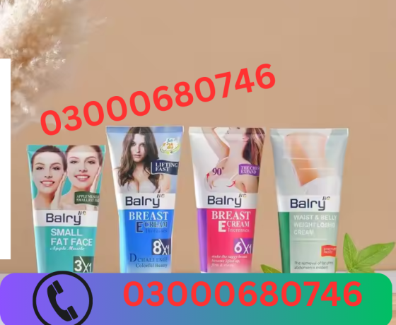 balay-breast-enhancement-cream-price-in-islamabad-03000680746-big-0