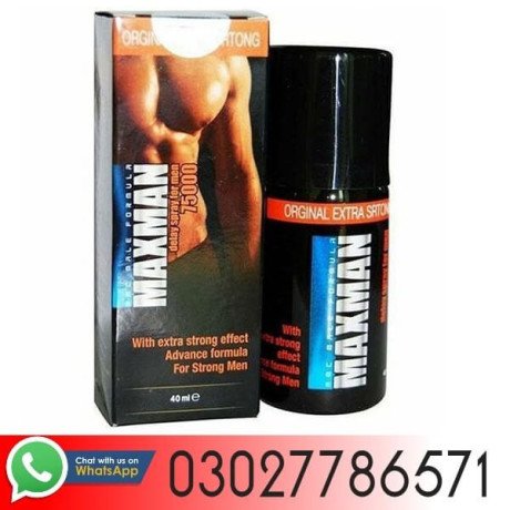 maxman-spray-in-lahore-03027786571-big-0