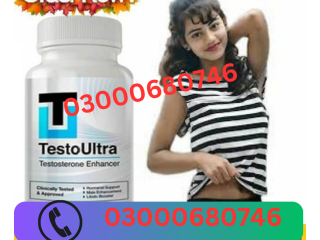 Testo Ultra Capsules Price in Sialkot 03000680746