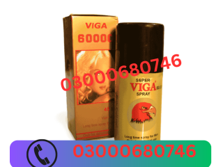 Super Viga 60000 Spray Price in Islamabad 03000680746