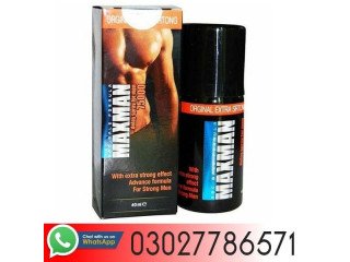 Maxman Spray in Quetta - 03027786571