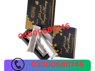 Etumax Royal Honey Price in Sialkot 03000680746