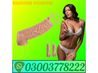 Skin Color Silicone Condom Price In Okara | 03003778222