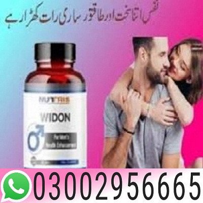 03002956665-nutris-widon-tablets-in-islamabad-big-0