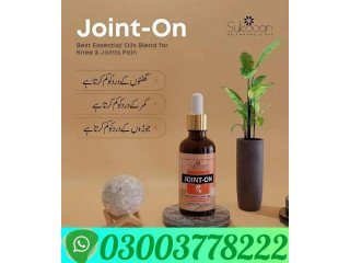 Joint On Oil Price in pakistan | 03003778222