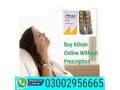 03002956665-ativan-tablets-in-peshawar-small-0