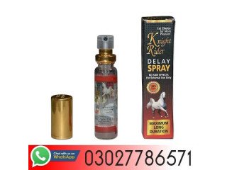 Knight Rider Spray In Faisalabad - 03027786571