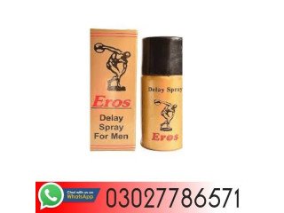 Eros Spray Germany In Karachi - 03027786571