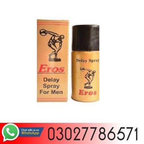 eros-spray-germany-in-faisalabad-03027786571-big-0