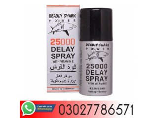 Deadly Shark Power 25000 Delay Spray In Peshawar- 03027786571