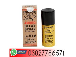 48000 Delay Spray In Peshawar - 03027786571