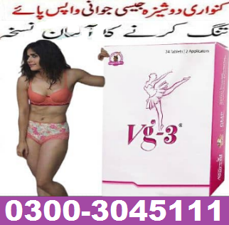 online-vg-3-tablets-in-hyderabad-03003045111-big-0