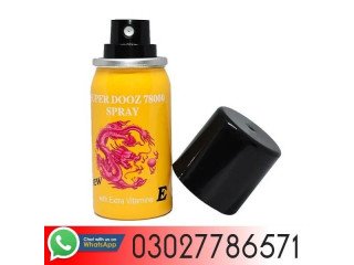 Super Dooz 78000 Spray In islamabad - 03027786571