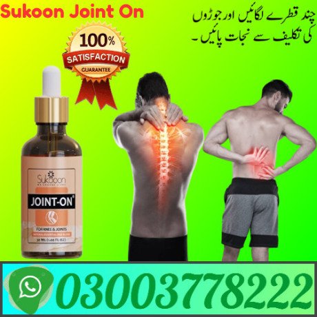 joint-on-oil-price-in-sialkot-03003778222-big-0