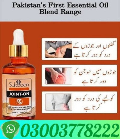 joint-on-oil-price-in-jhang-03003778222-big-0