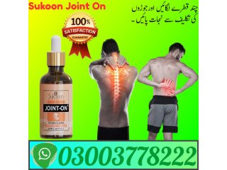 Joint On Oil Price in Sheikhupura | 03003778222