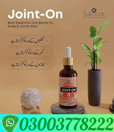 joint-on-oil-price-in-sukkur-03003778222-big-0