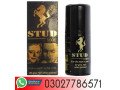 stud-1000-delay-spray-in-multan-03027786571-small-0