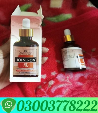 joint-on-oil-price-in-kasur-03003778222-big-0