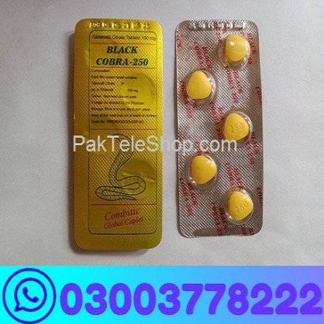 black-cobra-tablets-250mg-in-pakistan-big-0
