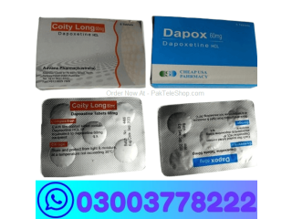 Dapoxetine 60mg Price In Pakistan \ 03003778222