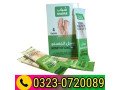 honey-of-ginseng-in-pakistan-03230720089-small-0