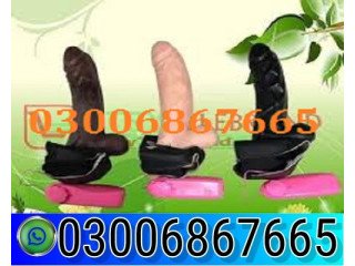 Silicone condom in Bahawalpur == 0300687665 (now shop)