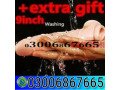 silicone-condom-in-muzaffargarh-0300687665-now-shop-small-0