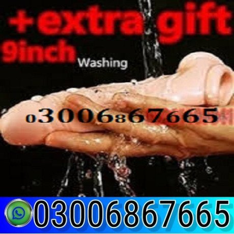 silicone-condom-in-muzaffargarh-0300687665-now-shop-big-0