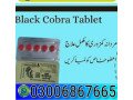 black-cobra-tablets-in-faisalpinbad-0300687665-now-shop-small-0