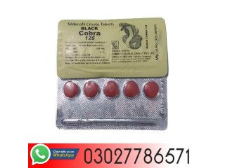 Black Cobra Tablets In  islamabad- 03027786571