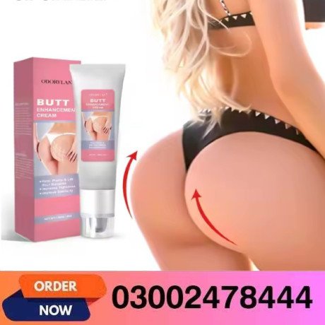 odorylan-butt-enlargement-cream-in-rawalpindis-03002478444-big-0