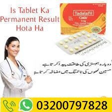 cialis-5mg-tablets-price-in-pakistan-03200797828-big-0