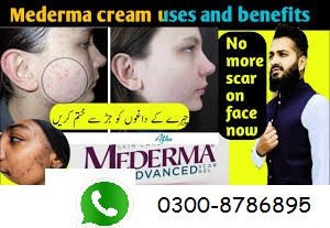 mederma-advanced-scar-gel-price-in-lahore-0300-8786895-big-0