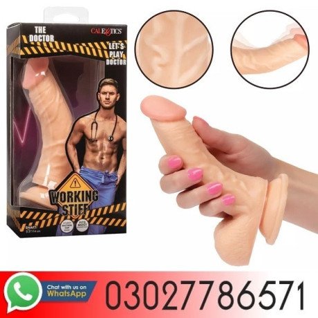 flexible-penis-dildo-in-islamabad-03027786571-big-0