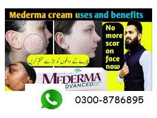 Mederma Advanced Scar Gel Price in Peshawar 0300-8786895